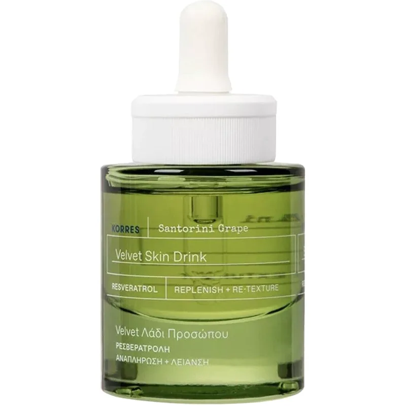 Korres Santorini Grape Velvet Skin Drink Face Dry Oil Ξηρό Λάδι Προσώπου για Ενυδάτωση & Μείωση των Ατελειών 30ml