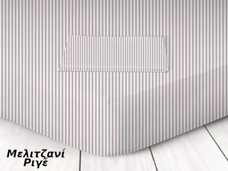 Σετ Μαξιλαροθήκες Μελιτζανί Ριγέ Βαμβακερές Γαρύφαλλο 2 Τεμαχίων 50x70