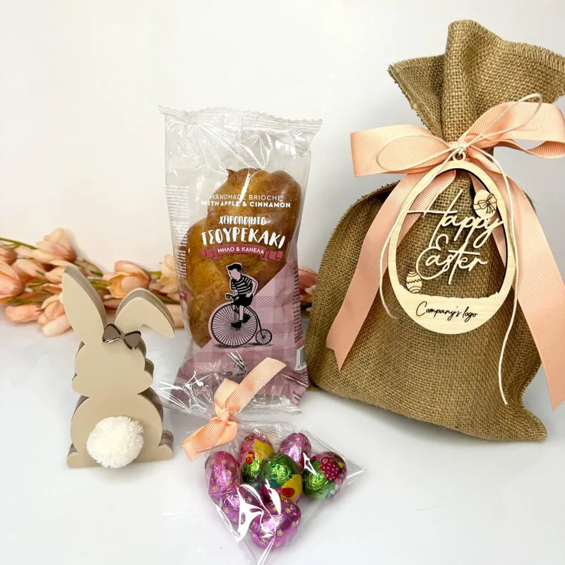 Happy Easter Εταιρικό Πασχαλινό Δώρο