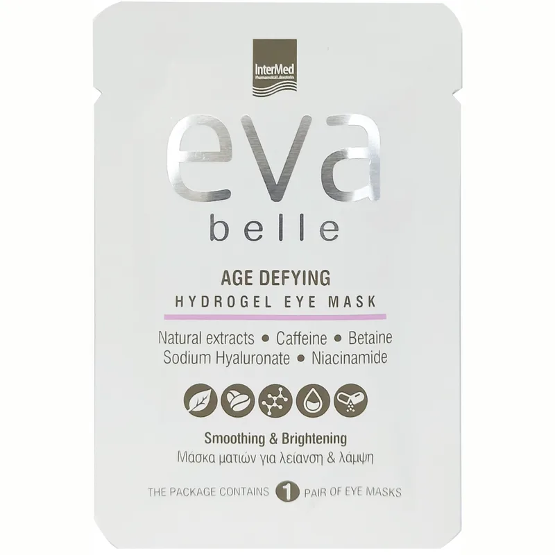 Eva Belle Age Defying Hydrogel Eye Mask Μάσκα Ματιών Υδρογέλης για Λείανση & Λάμψη 3.6g