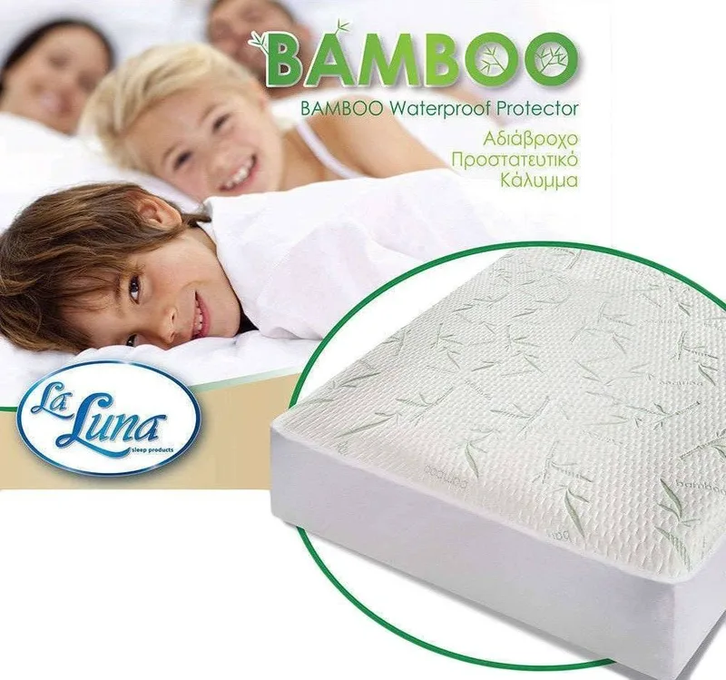 ΕΠΙΣΤΡΩΜΑ ΜΟΝΟ LA LUNA BAMBOO ΑΔΙΑΒΡΟΧΟ (90X200+35CM)