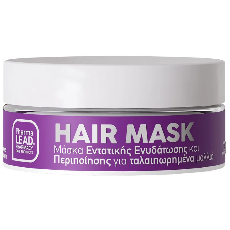Pharmalead Intensive Hydration & Care Mask for Damaged Hair Μάσκα Εντατικής Ενυδάτωσης & Περιποίησης για Ταλαιπωρημένα Μαλλιά 200ml