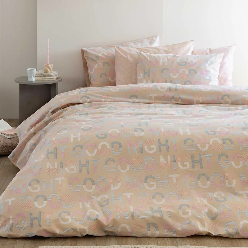 Σεντόνια Υπέρδιπλα (Σετ) Palamaiki Fashion FL6248 ΧΩΡΙΣ ΛΑΣΤΙΧΟ 240x260 ΧΩΡΙΣ ΛΑΣΤΙΧΟ 240x260