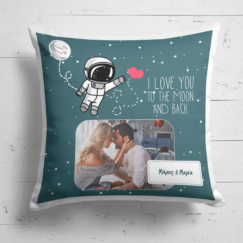 To The Moon & Back - Μαξιλάρι Με Γέμιση - 25X25 - Τετράγωνο
