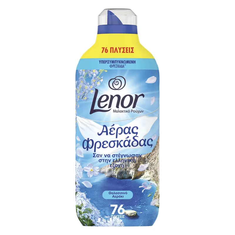 Lenor Μαλακτικό Ρούχων Fresh Air Θαλασσινό Αεράκι 76μεζ.