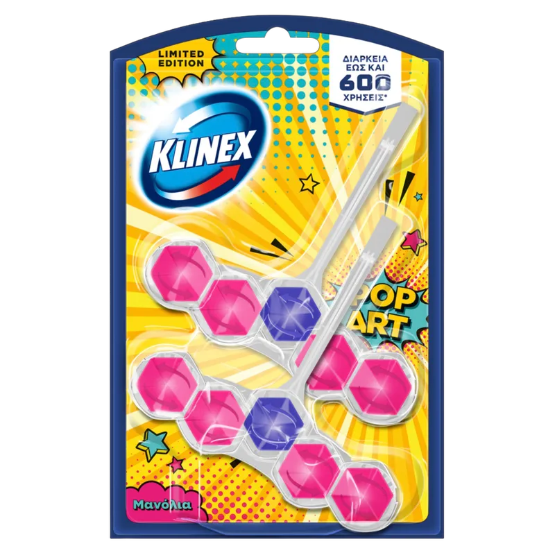 Klinex WC Block Power 5 Pop Art Μανόλια 50gr