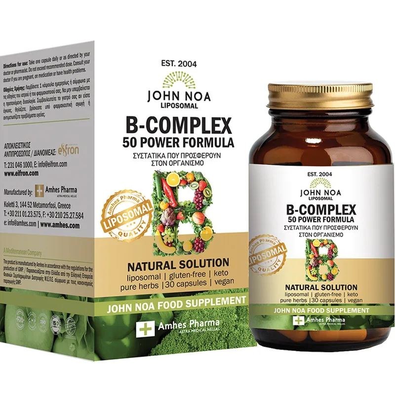 John Noa Liposomal Vitamin B-50 Complex Power Formula Συμπλήρωμα Διατροφής Συμπλέγματος Βιταμινών Β Λιποσωμικής Μορφής για την Καλή Λειτουργία του Νευρικού Συστήματος & Ενέργεια 30veg.caps