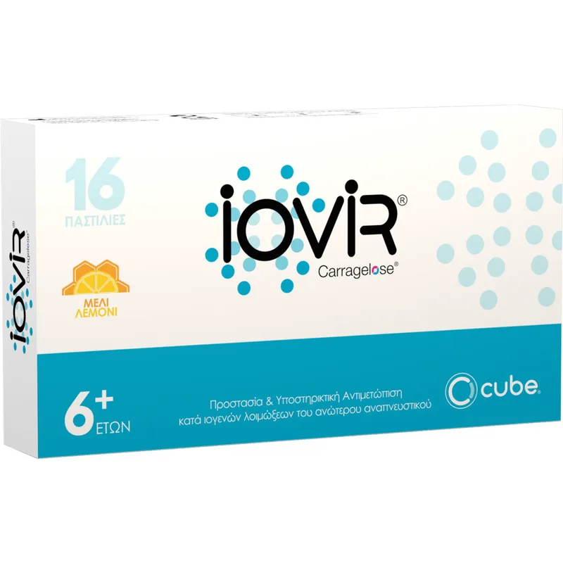 Iovir Sore Throat Honey & Lemon Καραμέλες για τον Ερεθισμένο Λαιμό για Προστασία Έναντι Εποχιακών Ιώσεων & Αντιμετώπιση Βραχνάδας με Γεύση Μέλι & Λεμόνι 16 Lozenges