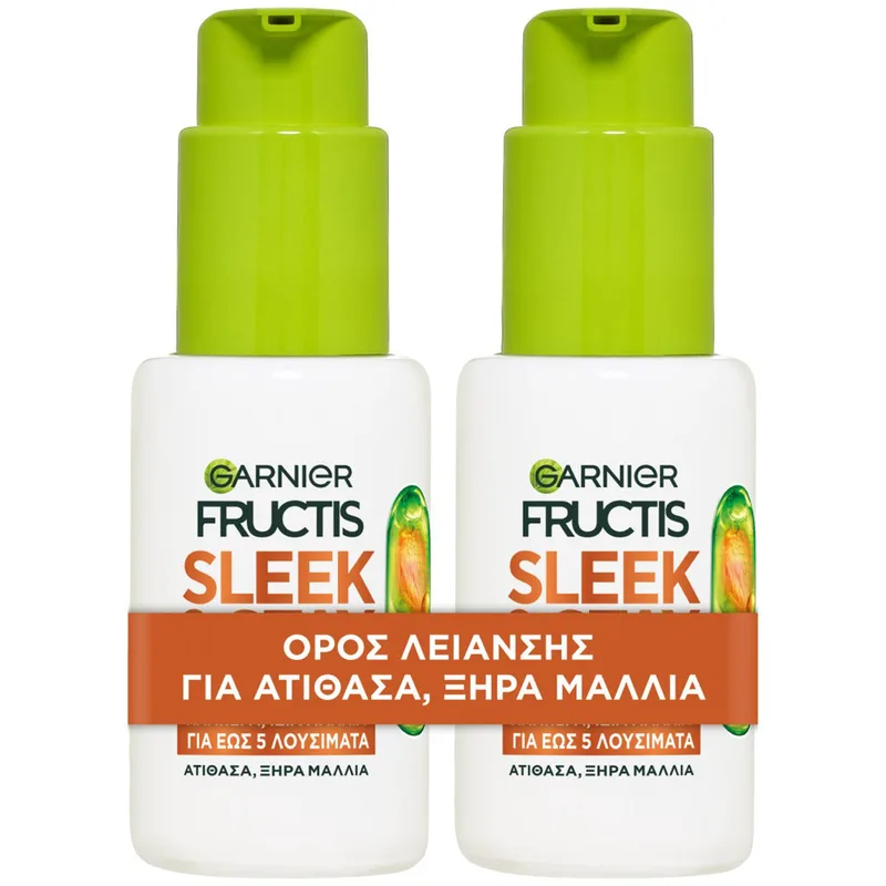 Garnier Promo Fructis Sleek & Stay Serum Ορός Λείανσης για Ατίθασα & Ξηρά Μαλλιά 100ml (2x50ml)