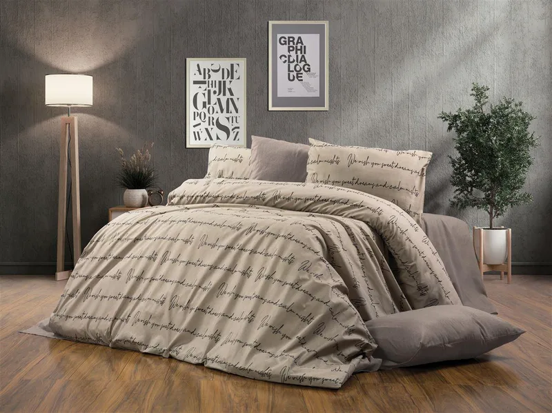 Παπλωματοθήκη Polycotton Μονή 160x240εκ. Αρίσβη 470 Μπεζ DimCol (Χρώμα: Μπεζ, Ύφασμα: 70% Βαμβάκι-30% Polyester, Μέγεθος: Μονά) - DimCol - 33310823047