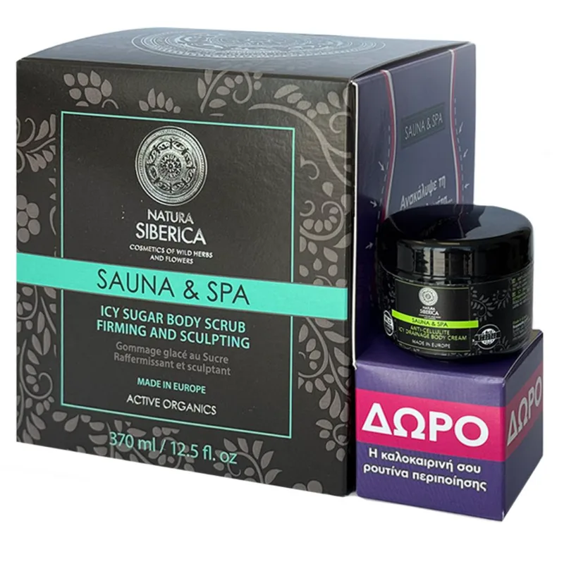 Natura Siberica Promo Firming & Sculpting Icy Sugar Body Scrub 370ml & Δώρο Icy Drainage Body Cream 30ml
