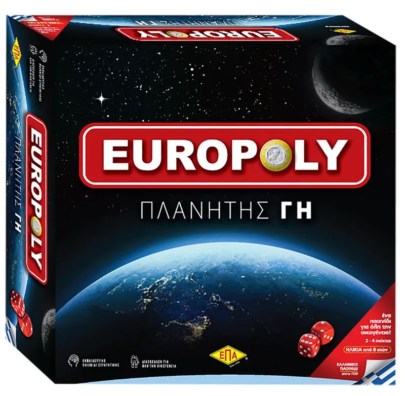 Επιτραπέζιο Παιχνίδι Europoly Πλανήτης Γη 27x27εκ. ΕΠΑ 69-1731 - ΕΠΑ - 69-1731