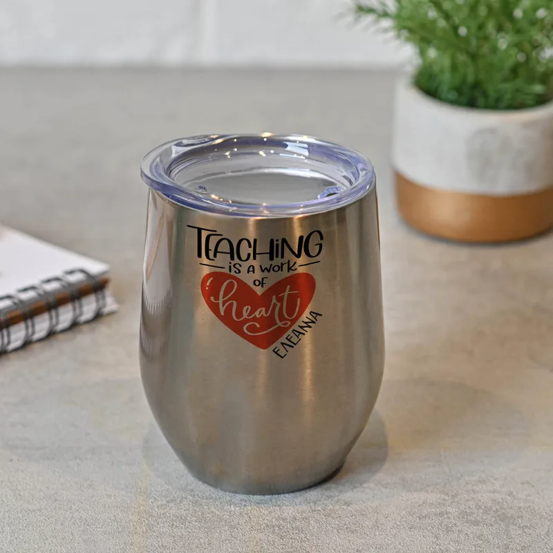 Teaching is a Work of Heart - Κούπα Θερμός 355ml - Μεταλλικό