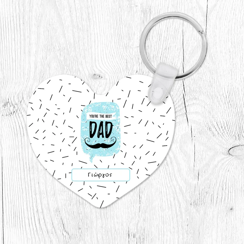 Best Dad - Μπρελόκ - Τετράγωνο