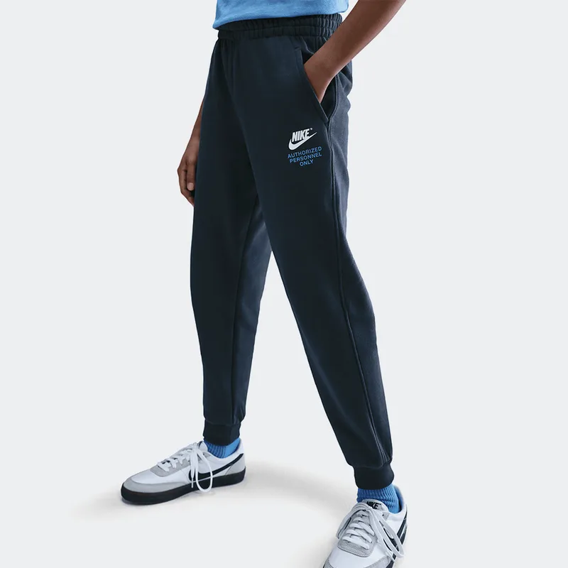 Nike B Nsw Athl Jogger (9000247392_29357)