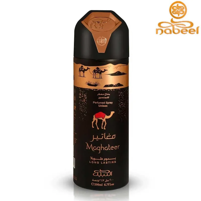 Nabeel Maghateer Unisex Body Spray 200ml