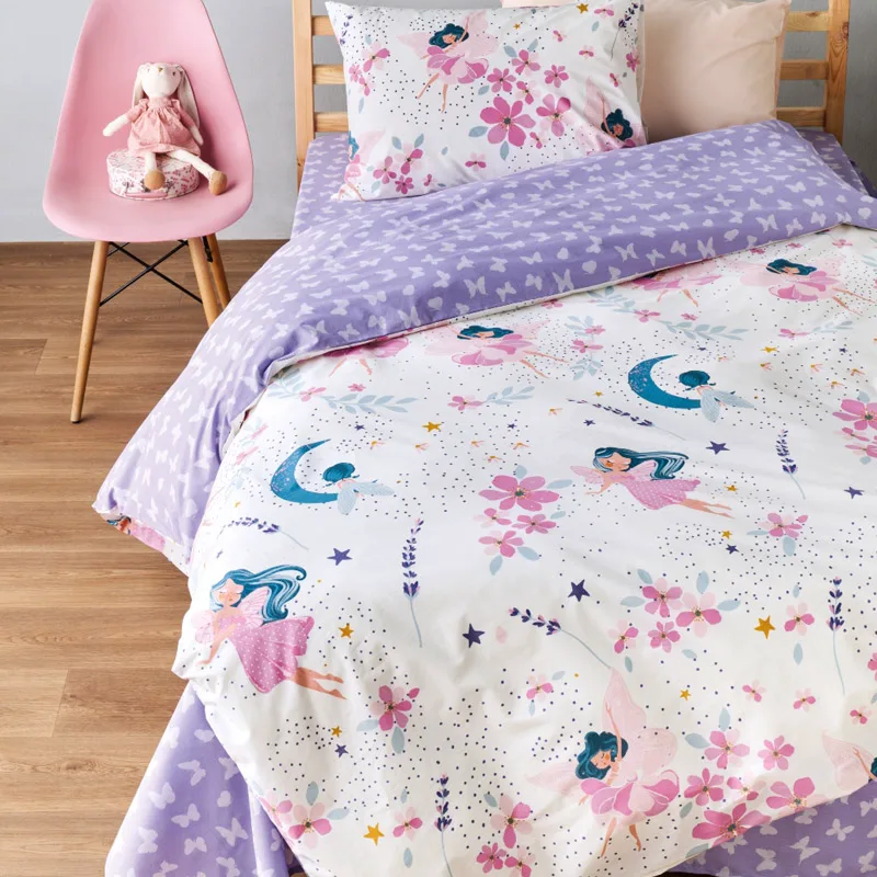 Παπλωματοθήκη Μονή Σετ 165x245 Kentia Sirin Lilac