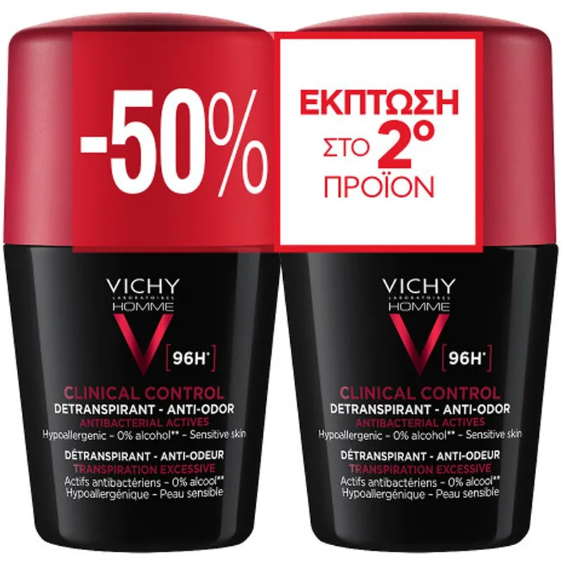 Vichy Homme Promo Clinical Control Detranspirant Anti-Odor Roll-on 96h Ανδρικό Αποσμητικό, Αντιιδρωτικό Roll-on για Προστασία Έως & 96 Ώρες, Κατά της Έντονης Εφίδρωσης 100ml (2x50ml)