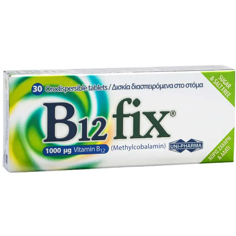 Uni-Pharma B12 Fix Συμπλήρωμα Διατροφής Βιταμίνης B12 για την Καλή Υγεία του Νευρικού Συστήματος Κατά της Κούρασης & Κόπωσης 1000μg, 30tabs