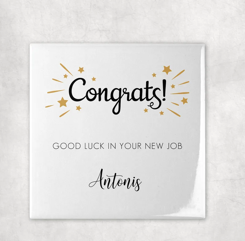 Κεραμικό πλακάκι - Congratulations