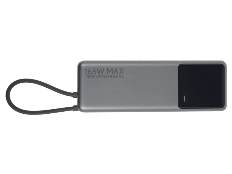 Xiaomi 165W Max 10000mAh Power Bank (Integrated Cable) - Gray