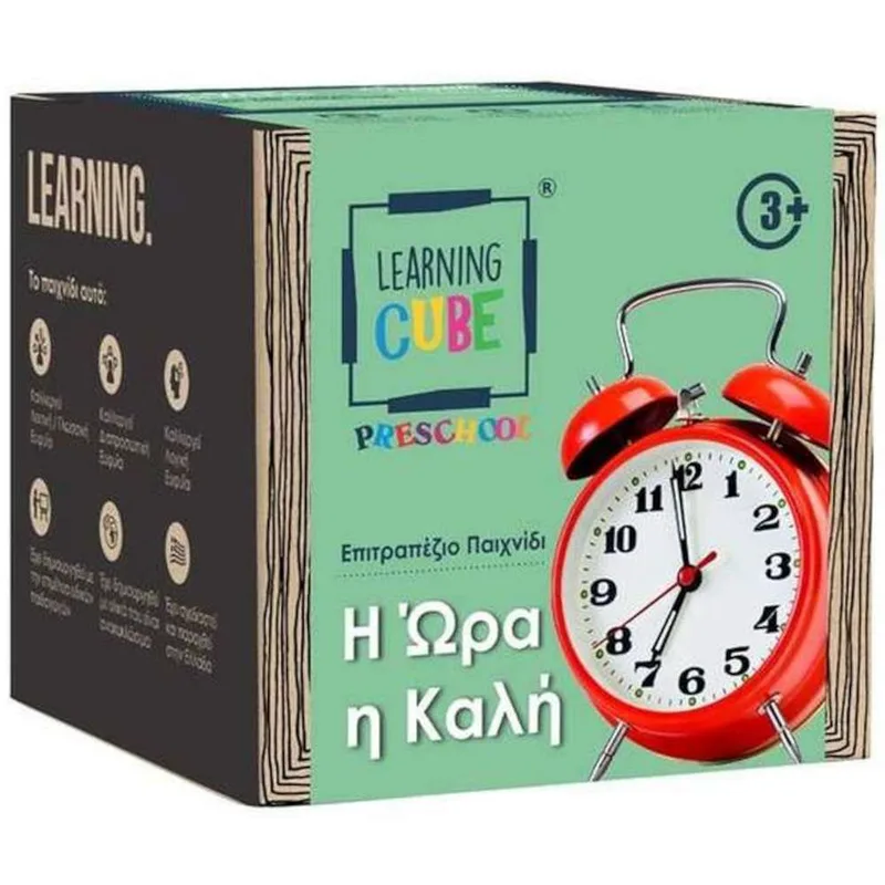 Ktoyz Επιτραπέζιο Παιχνίδι με Κάρτες Learning Cube Μαθαίνω την Ώρα