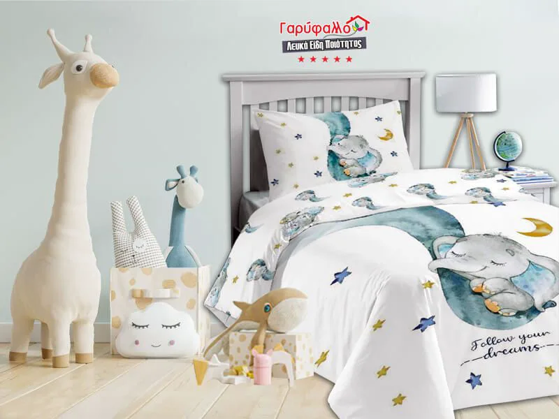 Βρεφικό Πάπλωμα Κούνιας Βαμβακερό Sweet Dreams Γαρύφαλλο 110x150