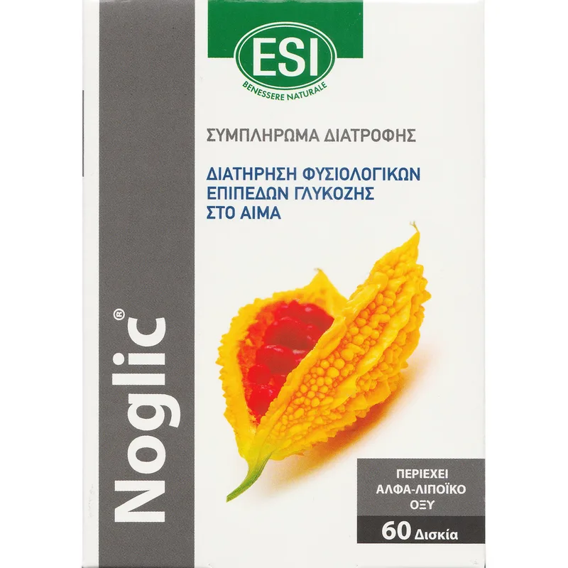 Esi Noglic Συμπλήρωμα Διατροφής Φυτικών Εκχυλισμάτων Πλούσιο σε Άλφα Λιποϊκό Οξύ για τη Διατήρηση των Φυσιολογικών Επιπέδων Γλυκόζης στο Αίμα 60tabs