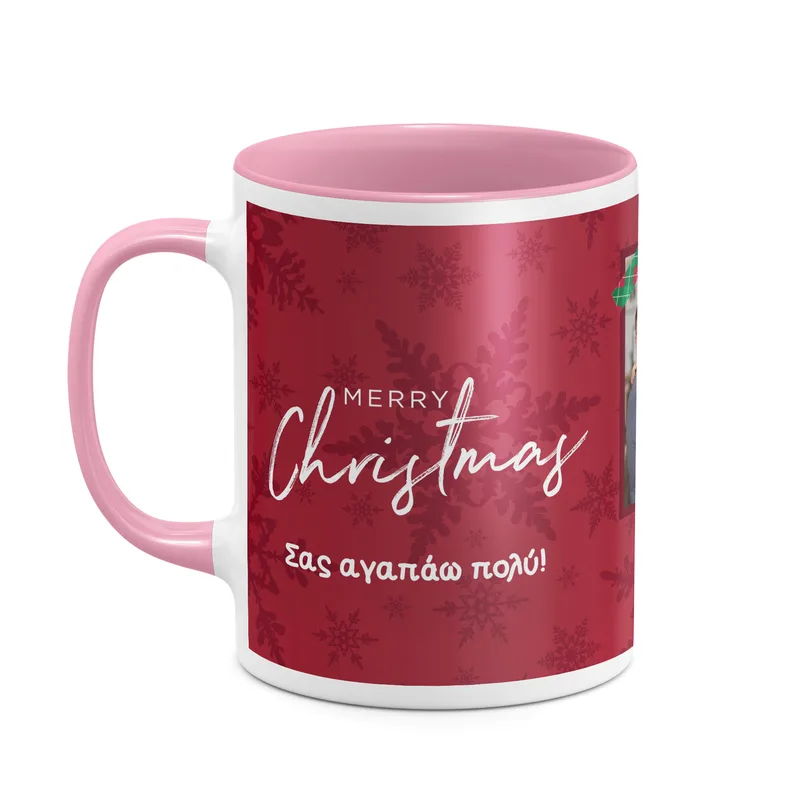 Merry Christmas - Κούπα - Ροζ - Απλή
