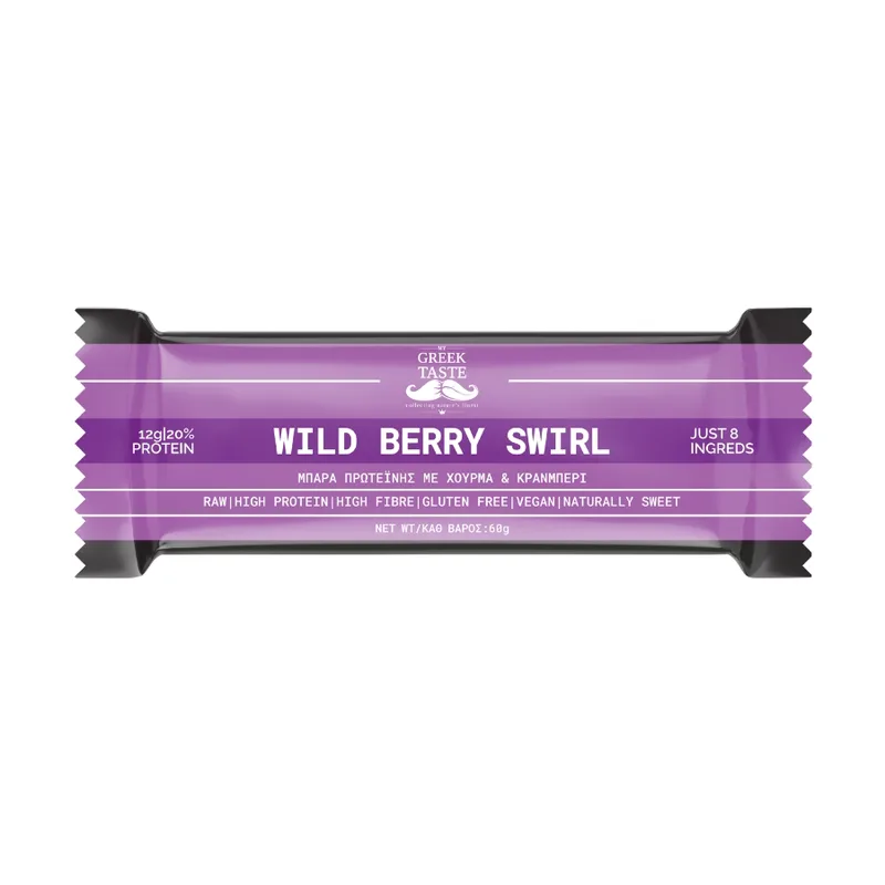 Wild Berry Swirl No Guilt Protein Dessert - myGreekTaste - 60gr Ελλάδα High Protein High Fibre Gluten Free Lactose Free Vegan Naturally Sweetened Palm Oil Free