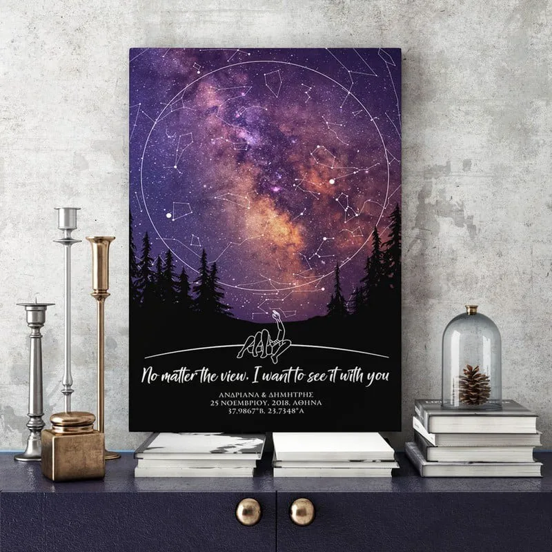 Πίνακας σε καμβά STAR VIEW