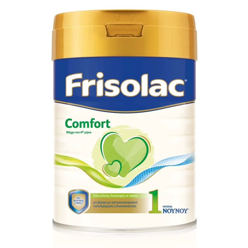 Frisolac Comfort Γάλα Ειδικής Διατροφής σε Σκόνη για Βρέφη με Γαστροοισοφαγική Παλινδρόμηση ή Δυσκοιλιότητα 800gr