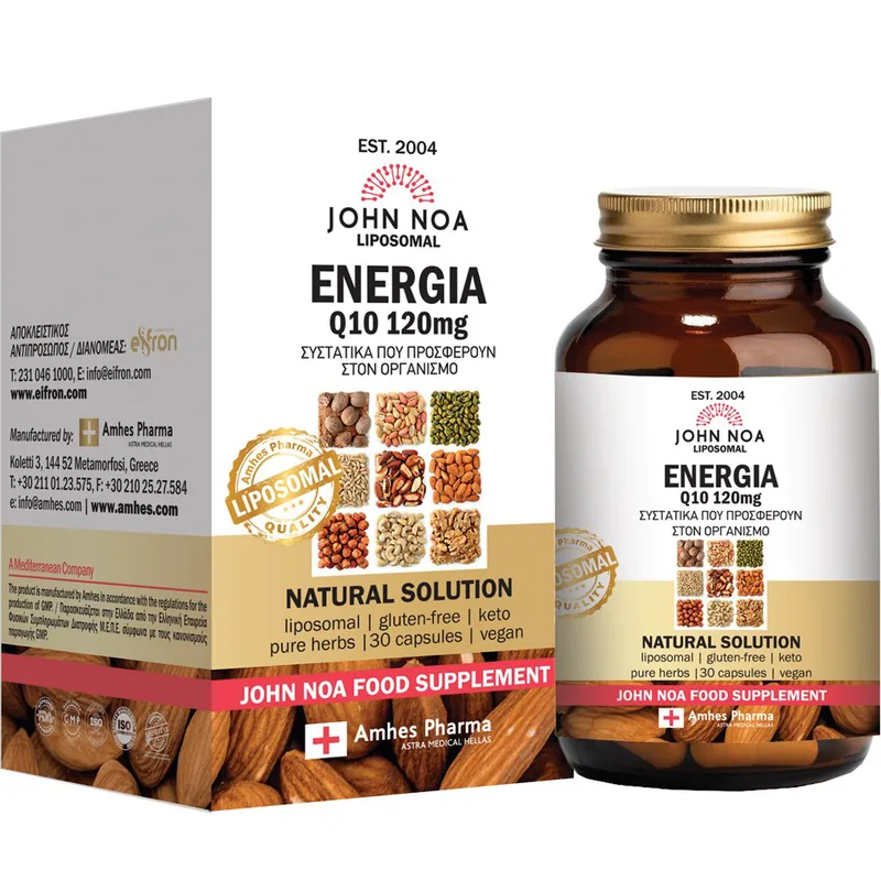 John Noa Liposomal Energia Q10 120mg Συμπλήρωμα Διατροφής Συνεζύμου Q10 Λιποσωμικής Μορφής για Ενέργεια & Τόνωση σε Κυτταρικό Επίπεδο 30caps