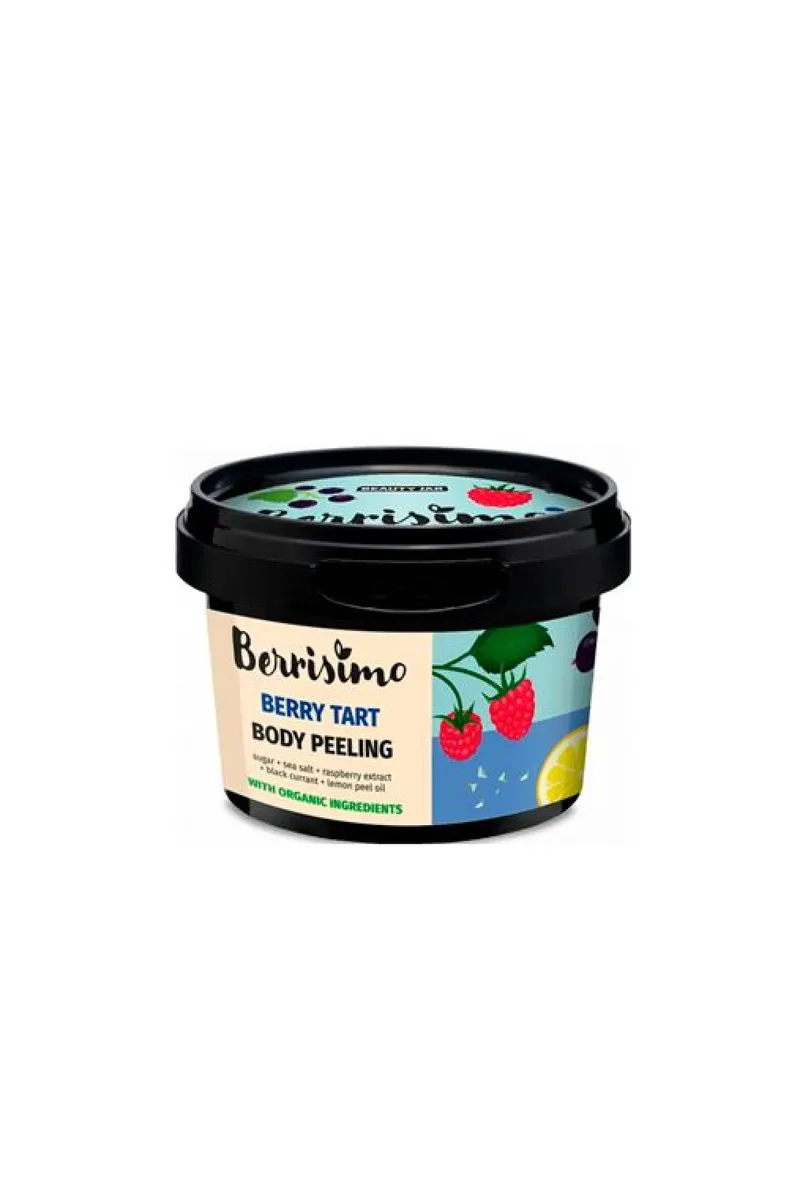 Peeling Σώματος Berrisimo Beauty Jar Μονόχρωμο