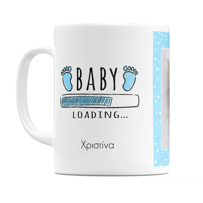 Baby Boy Loading - Κούπα - Λευκό - Απλή