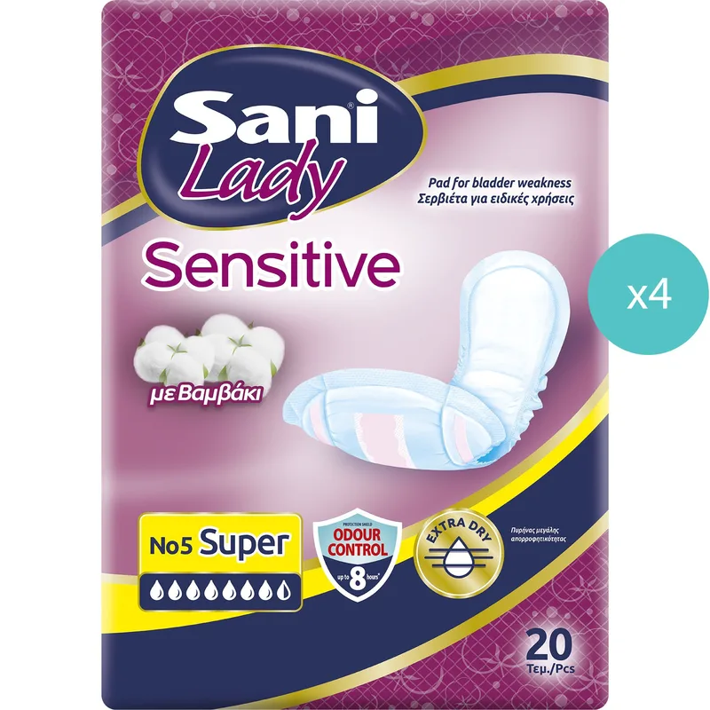 Σετ Sani Lady Sensitive No5 Super Διακριτικές Γυναικείες Σερβιέτες με Βαμβάκι για Ελαφριά Μορφή Ακράτειας 80 Τεμάχια (4x20 Τεμάχια)