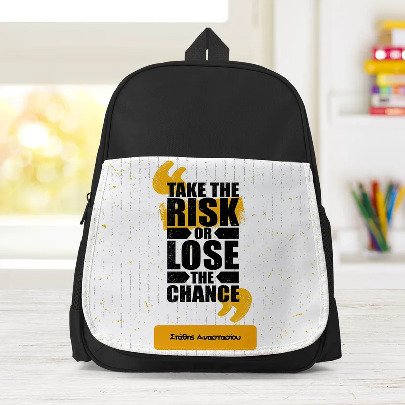 Take The Risk - Σχολική Τσάντα Μονόχρωμη - Μαύρο