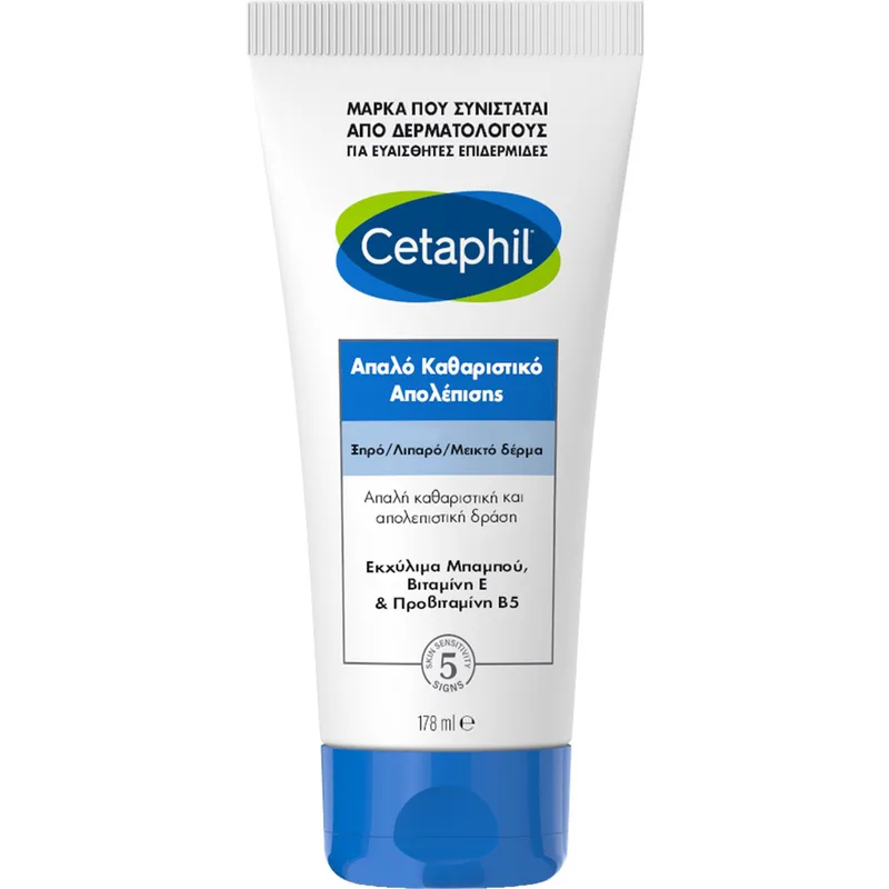 Cetaphil Gentle Exfoliating Cleanser Απαλό Καθαριστικό Απολέπισης για Ξηρό, Λιπαρό & Μικτό δέρμα 178ml