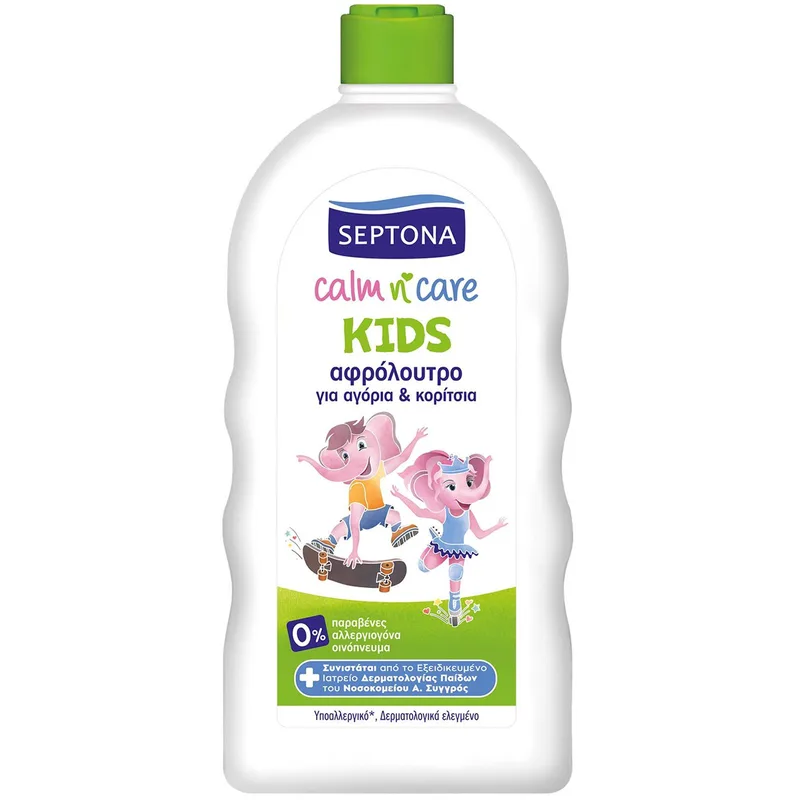 Septona Kids Calm n' Care Παιδικό Αφρόλουτρο για Αγόρια & Κορίτσια 750ml