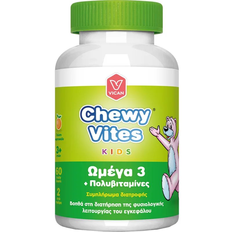 Chewy Vites Kids Omega 3 + Multivitamins Συμπλήρωμα Διατροφής για Παιδιά Άνω των 3 Ετών με Ωμέγα 3 Λιπαρά Οξέα & Πολυβιταμίνες για τη Φυσιολογική ανάπτυξη & Λειτουργία του Εγκεφάλου & Τόνωση με Γεύση Πορτοκάλι 60 Ζελεδάκια