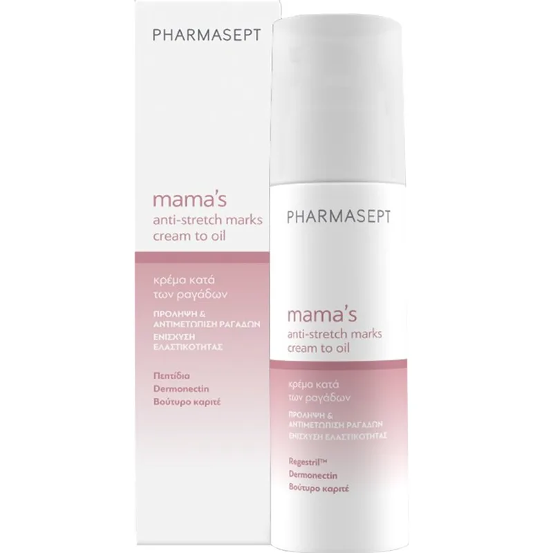 Pharmasept Mama's Anti-Stretch Marks Cream to Oil Κρέμα Πρόληψης & Αντιμετώπισης των Ραγάδων Κατά την Διάρκεια της Εγκυμοσύνης & Μετά 150ml