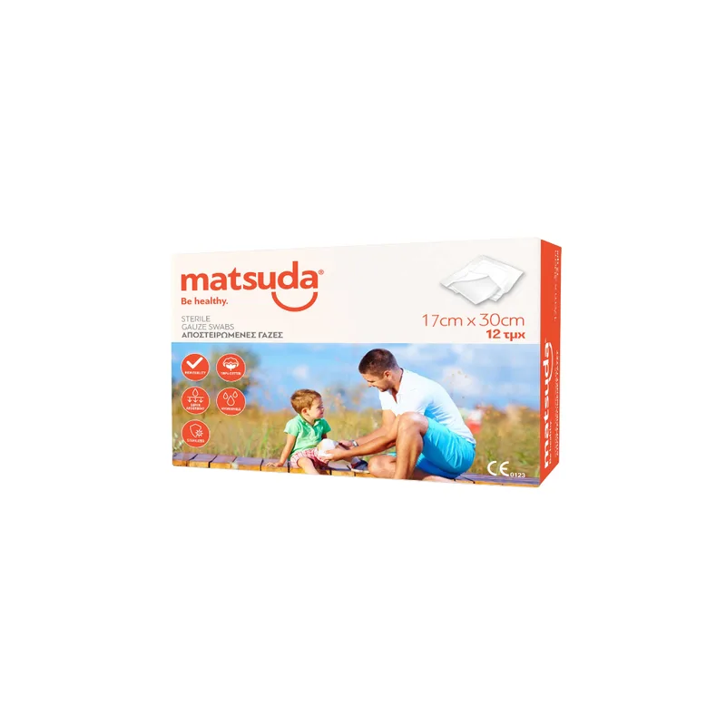 Matsuda Αποστειρωμένες Γάζες 17*30εκ, 12τεμ