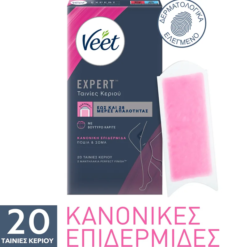 Veet Expert Cold Wax Hair Removal Strips Ταινίες Αποτρίχωσης Ποδιών - Σώματος με Κρύο Κερί για Κανονικό Δέρμα 20 Τεμάχια