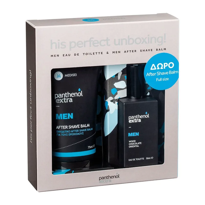 Panthenol Extra Promo His Perfect Unboxing Men Eau De Toilette 50ml & Δώρο Men After Shave Balm 75ml