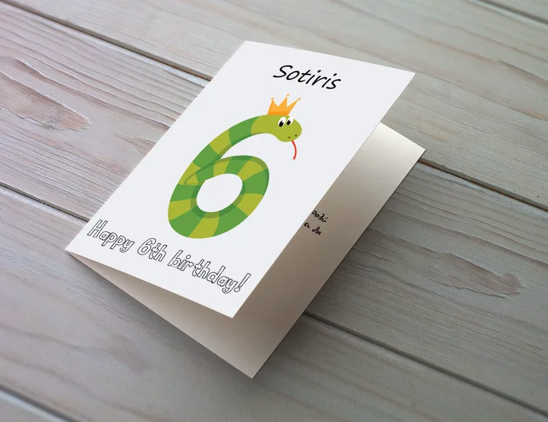 Κάρτα γενεθλίων – 6 χρονών - Κενή