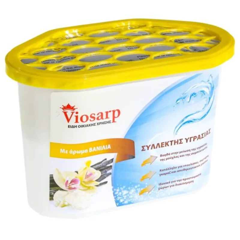 ΣΥΛΛΕΚΤΗΣ ΥΓΡΑΣΙΑΣ ΜΕ ΑΡΩΜΑ ΒΑΝΙΛΙΑ 230gr