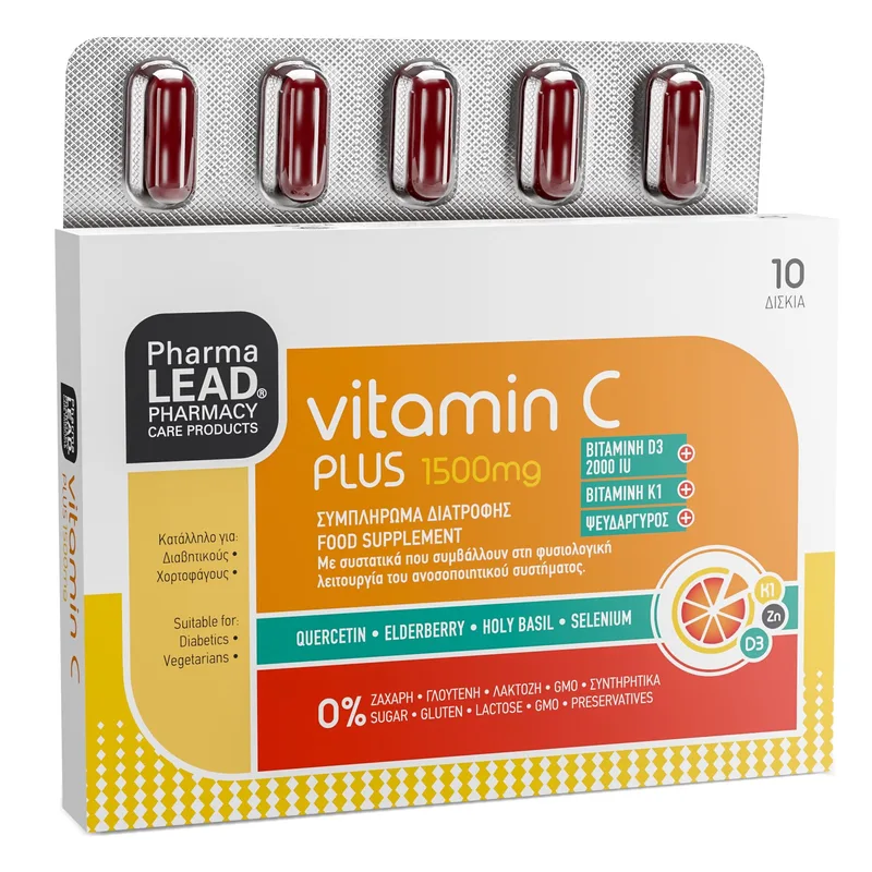 Pharmalead Vitamin C Plus 1500mg Συμπλήρωμα Διατροφής με Σύμπλεγμα Βιταμινών που Συμβάλλουν στη Φυσιολογική Λειτουργία του Ανοσοποιητικού Συστήματος 10tabs