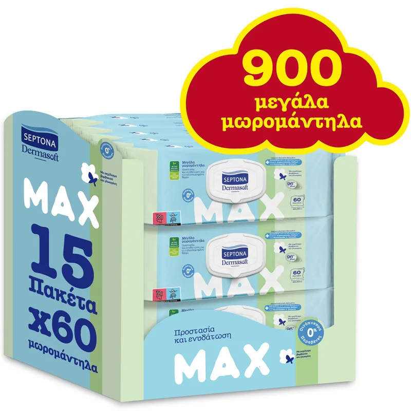 Septona Dermasoft Max Monthly Pack Μεγάλα Μωρομάντηλα με Καπάκι 900 Τεμάχια (15x60 Τεμάχια),Υπέροχο Άρωμα Φρεσκάδας & Χαμομηλιού