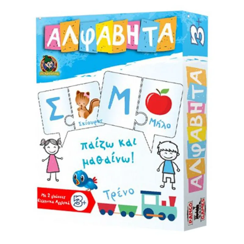 Επιτραπέζιο Παιχνίδι Αλφαβήτα 23,5x5x29εκ. ΑΚ 69-682 - ΑΚ - 69-682