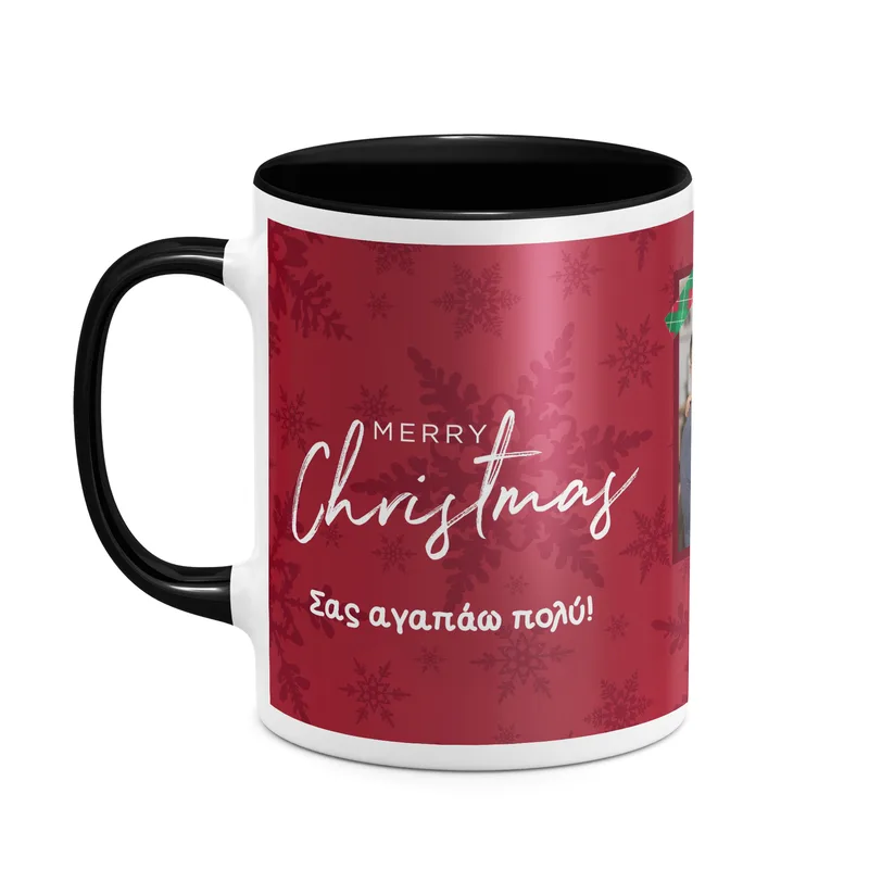 Merry Christmas - Κούπα - Μαύρο - Μαγική